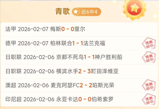 英超或将因,埃弗顿事件,实施扣分,皇冠体育,皇冠体育入口,皇冠体育官方入口,皇冠体育官方网址