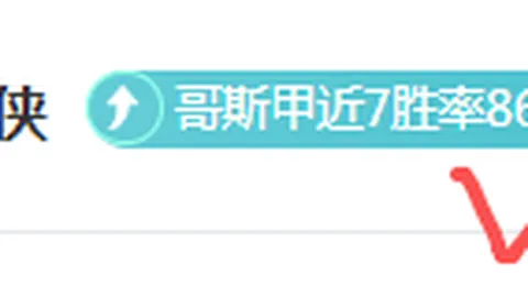 科曼精准助攻，凯恩头球破门德甲制胜