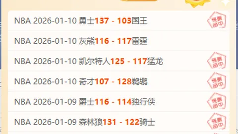 辽宁男篮官宣签约外援卡梅隆·奥利弗