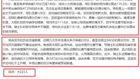 中国U15代表团将集结百名运动员亮相世界中学生运动会
